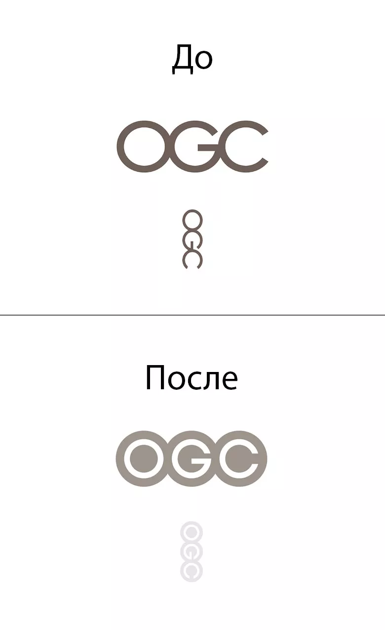 9 эпичных дизайн-фейлов в логотипах