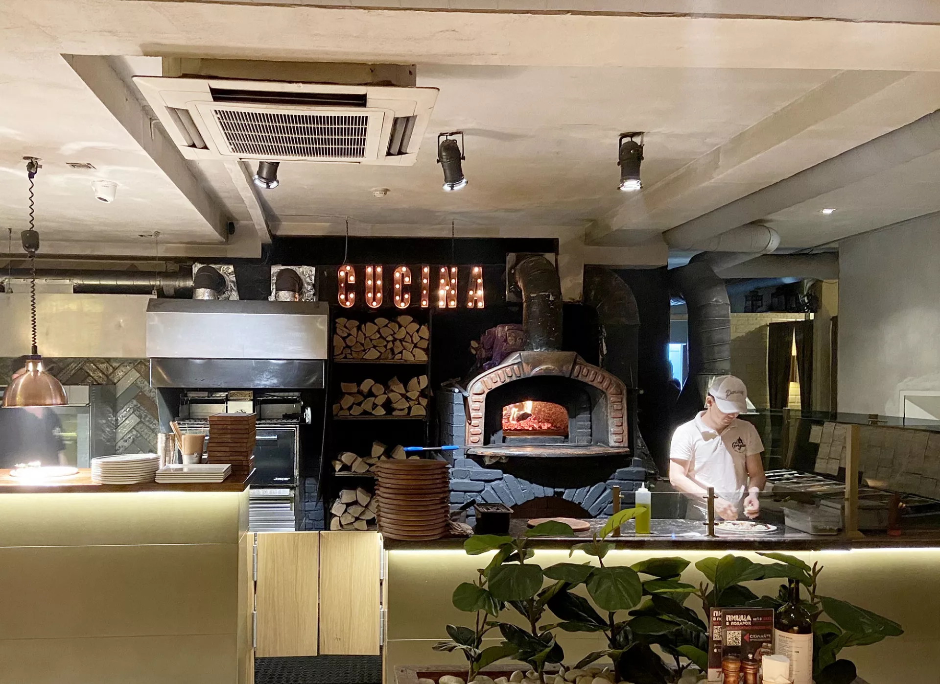 Обзор пиццерии La Griglia — королевская пицца на углях