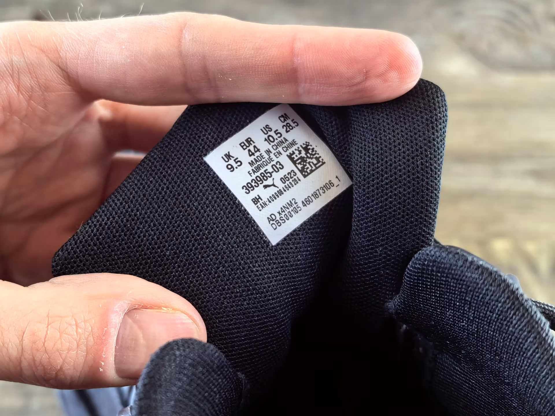Вот каким размерам соотвествуют 285 мм от PUMA